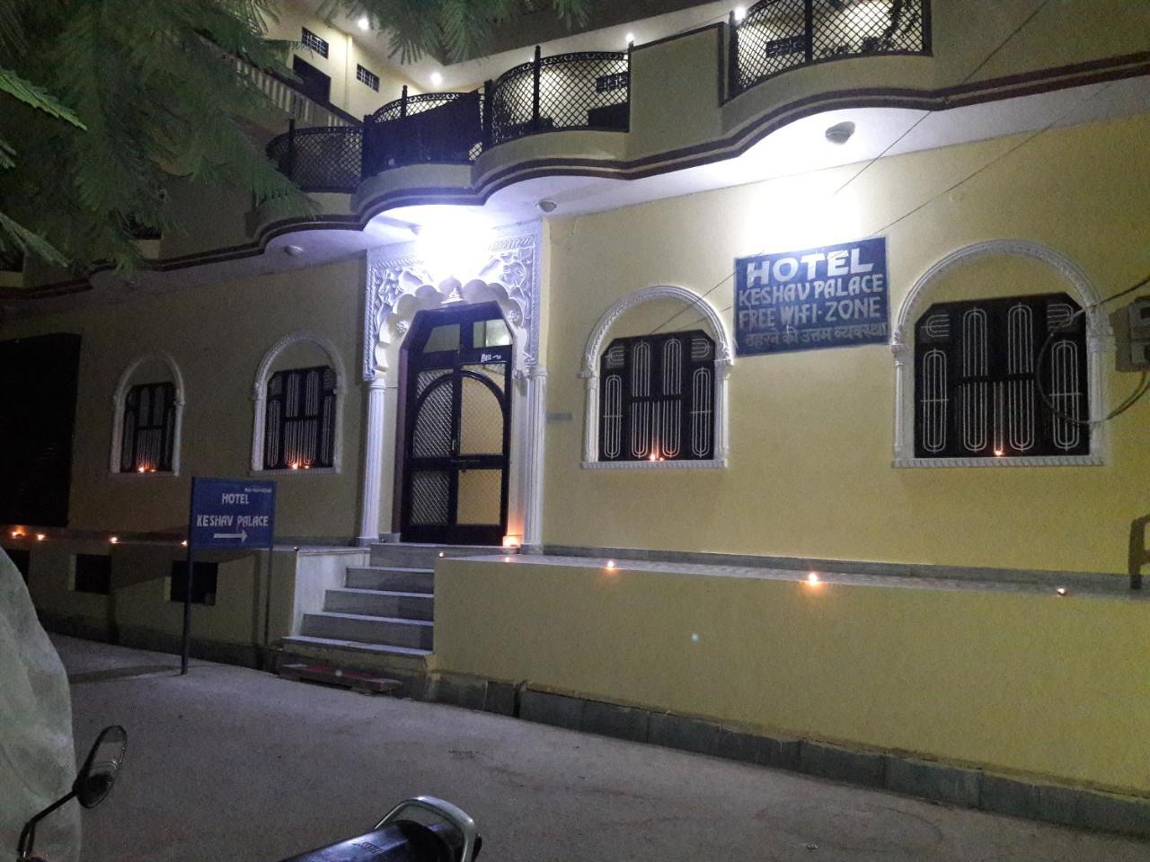 Keshav Palace Pushkar Eksteriør billede