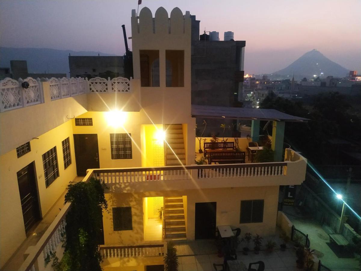 Keshav Palace Bed and Breakfast Pushkar Eksteriør billede